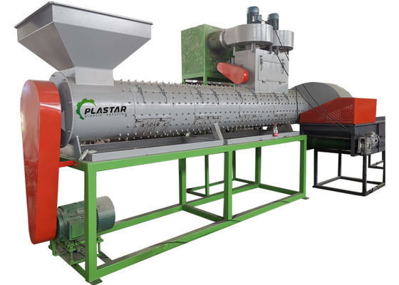 Бутылки ненужного пластикового вспомогательного ЛЮБИМЦА машины 1500KG/H пластиковые обозначают извлекать машину