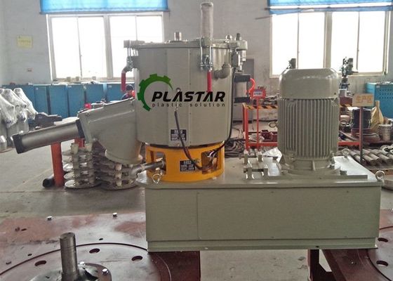 Машина смесителя машинного оборудования 50L Purple Horn небольшая высокоскоростная